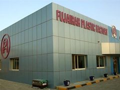 Fuj Plastic GALARY 1