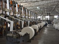 Fuj Plastic GALARY 3 (1)